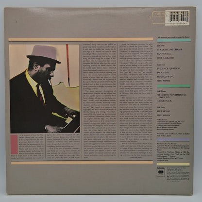 Thelonious Monk – Tokyo Concerts