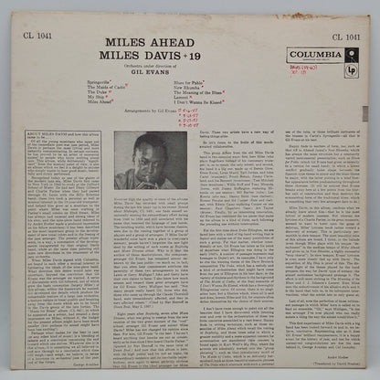 Miles Davis + 19, Gil Evans – Miles Ahead