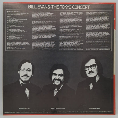 Bill Evans – The Tokyo Concert