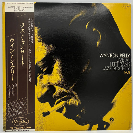Wynton Kelly – Live At Left Bank Jazz Society 1968
