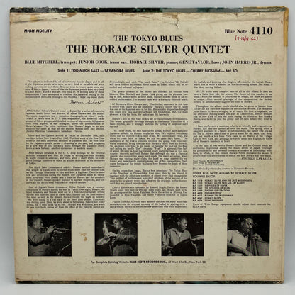 The Horace Silver Quintet – The Tokyo Blues