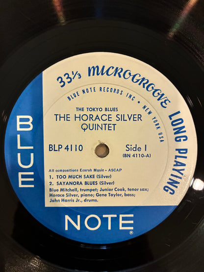 The Horace Silver Quintet – The Tokyo Blues