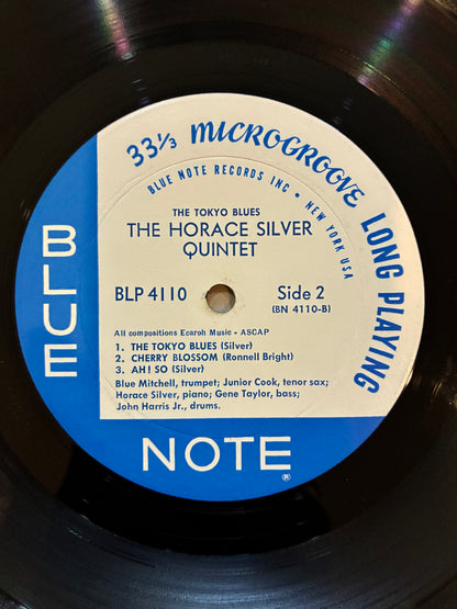 The Horace Silver Quintet – The Tokyo Blues
